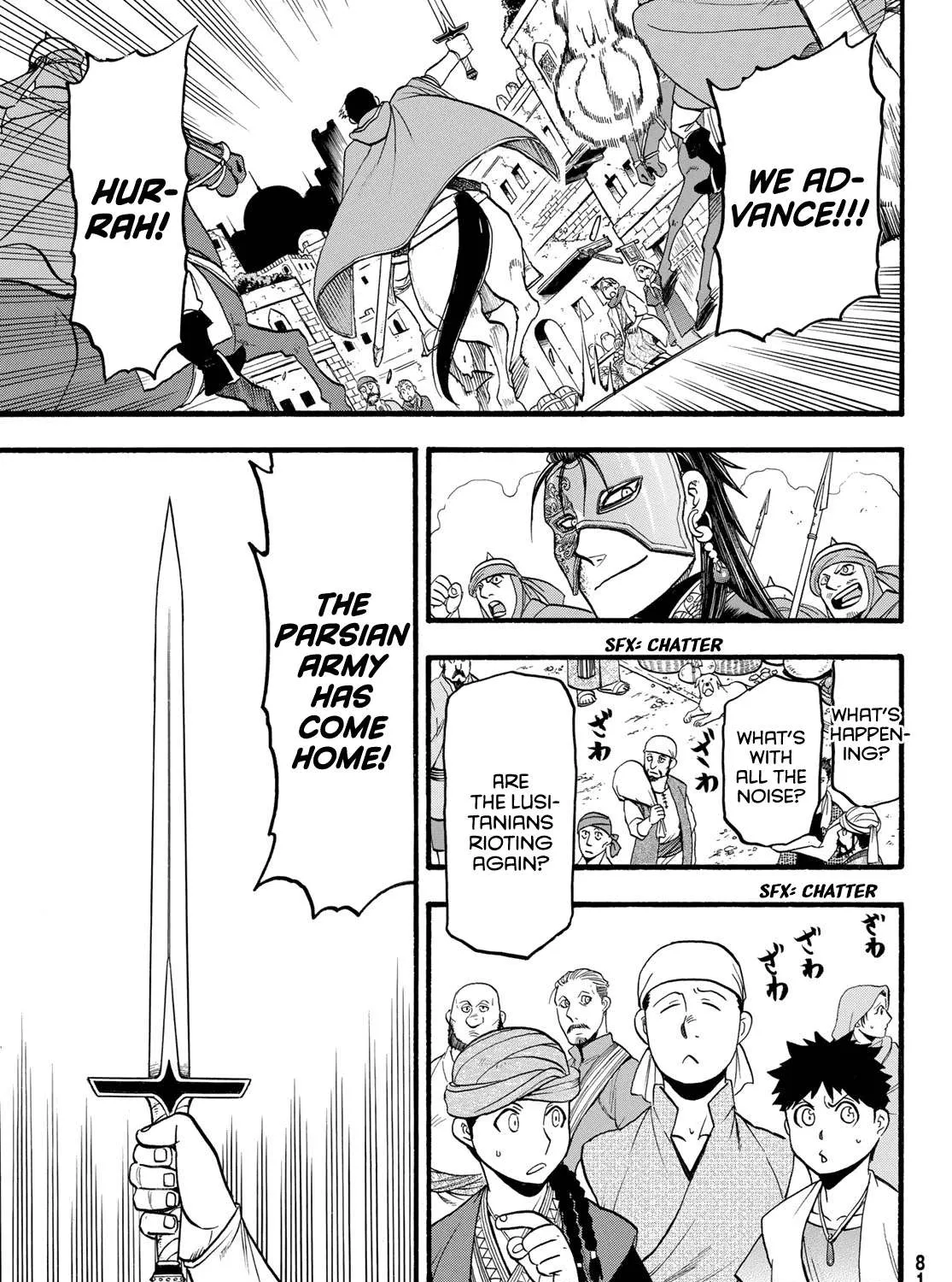 Arslan Senki (Arakawa Hiromu) Chapter 113 page 25 - 