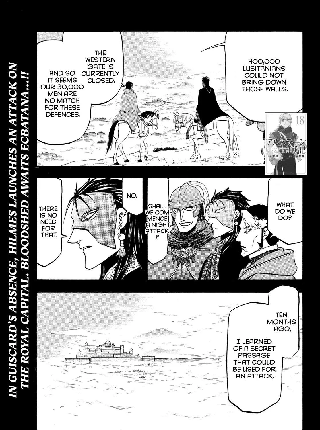 Arslan Senki (Arakawa Hiromu) Chapter 113 page 5 - 