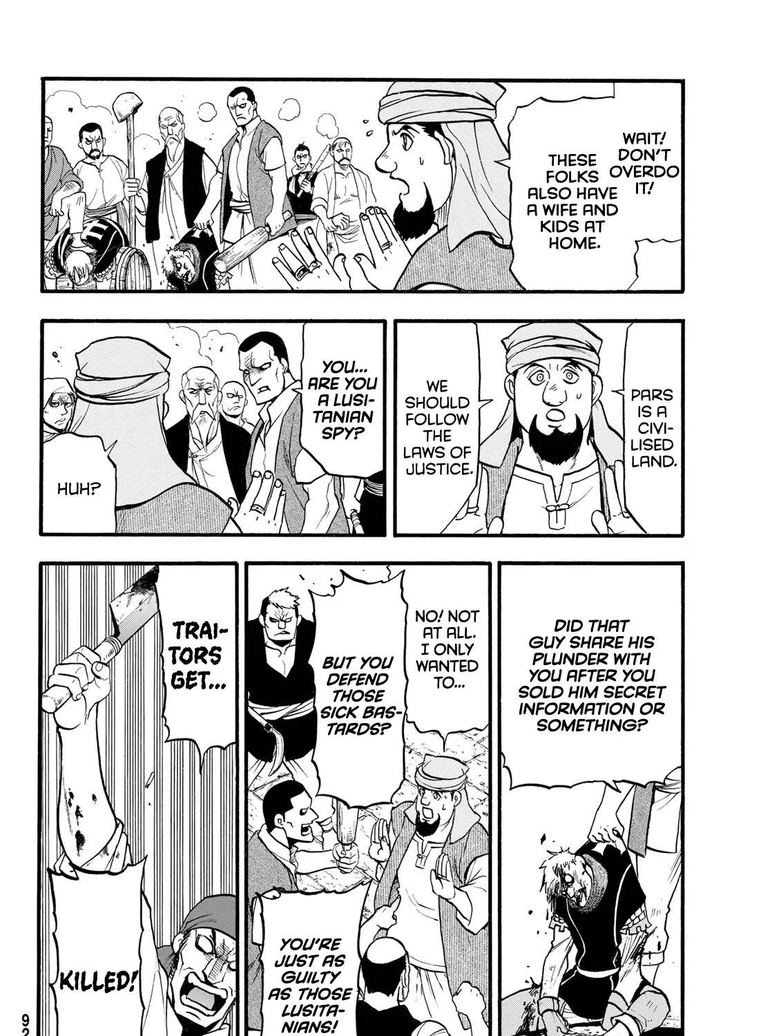 Arslan Senki (Arakawa Hiromu) Chapter 113 page 45 - 