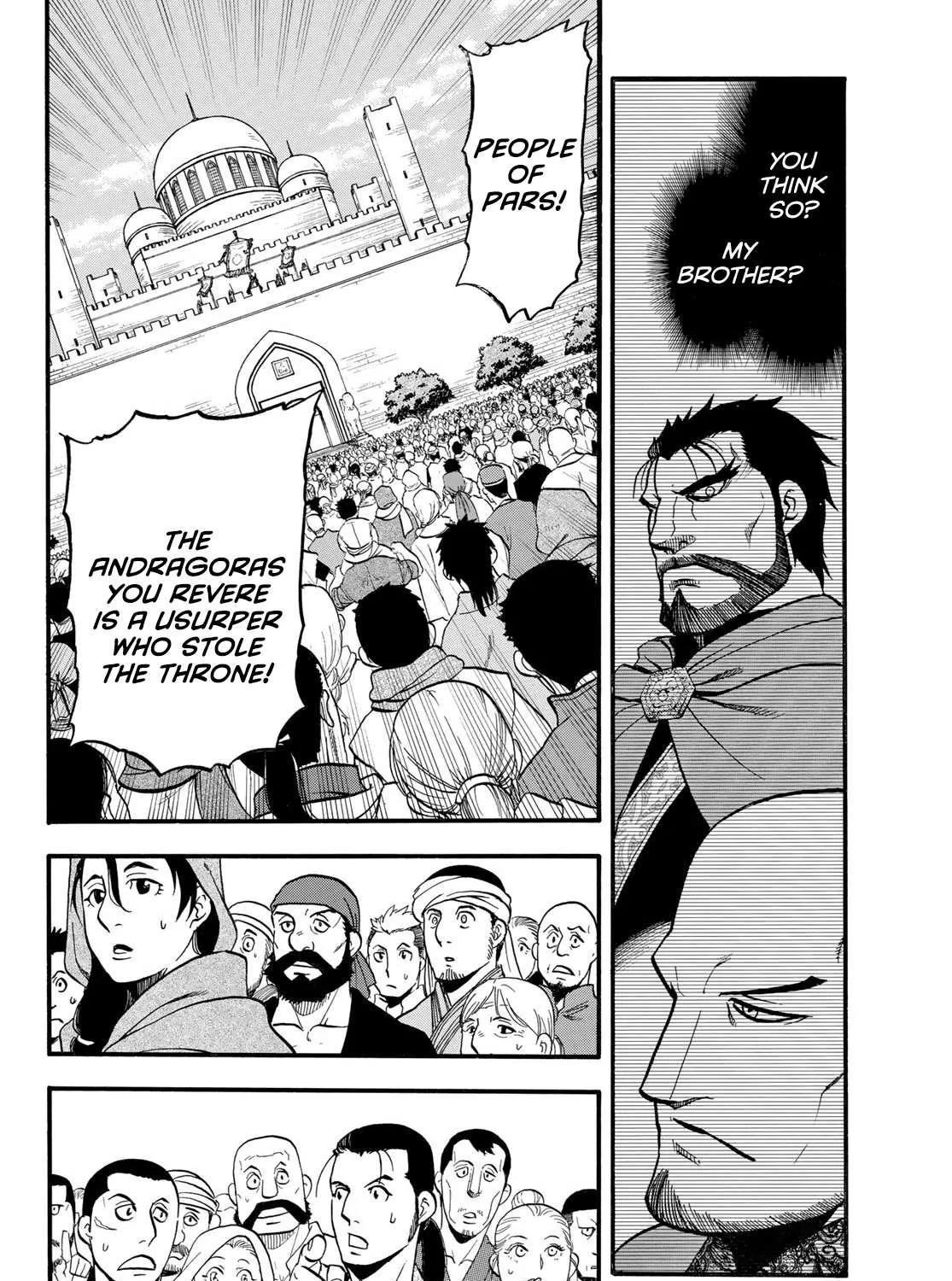 Arslan Senki (Arakawa Hiromu) Chapter 114 page 5 - 