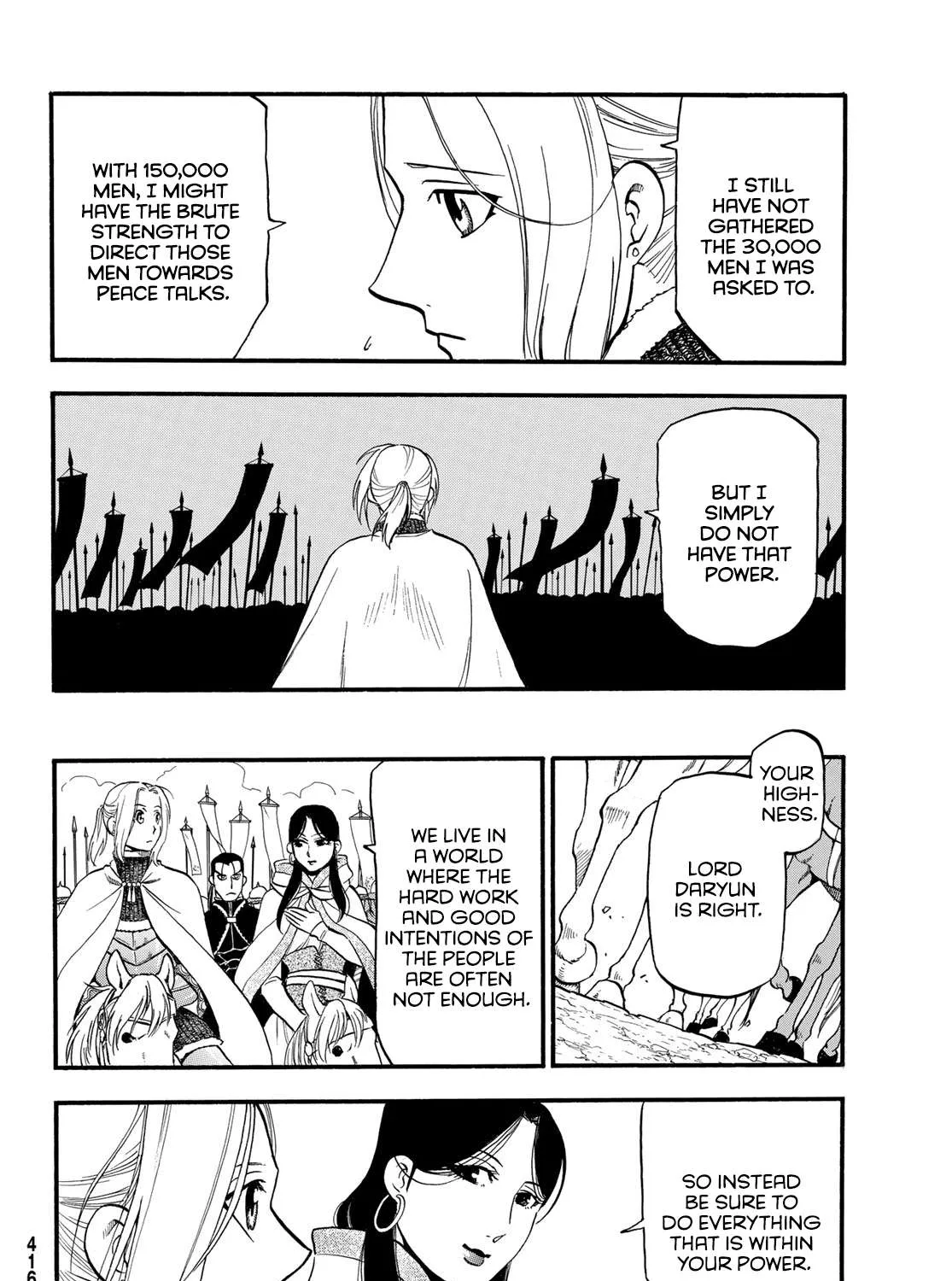 Arslan Senki (Arakawa Hiromu) Chapter 114 page 45 - 