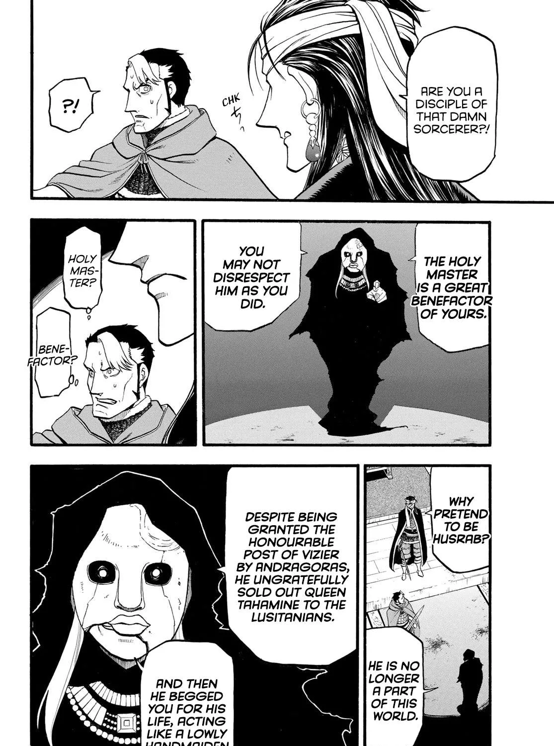 Arslan Senki (Arakawa Hiromu) Chapter 115 page 17 - 