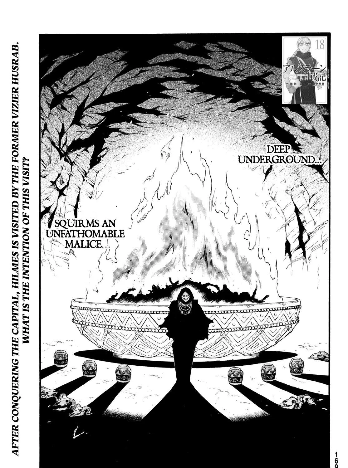 Arslan Senki (Arakawa Hiromu) Chapter 115 page 3 - 