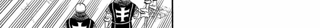 Arslan Senki (Arakawa Hiromu) Chapter 116 page 18 - 