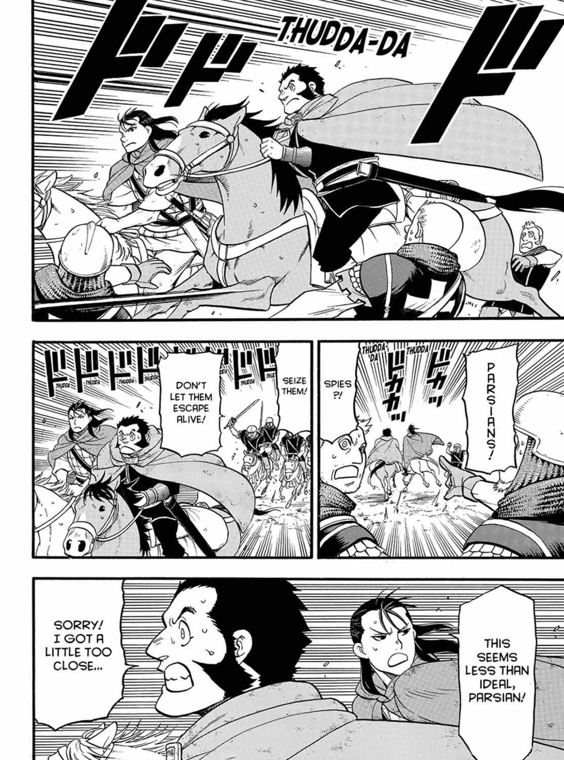Arslan Senki (Arakawa Hiromu) Chapter 116 page 19 - 