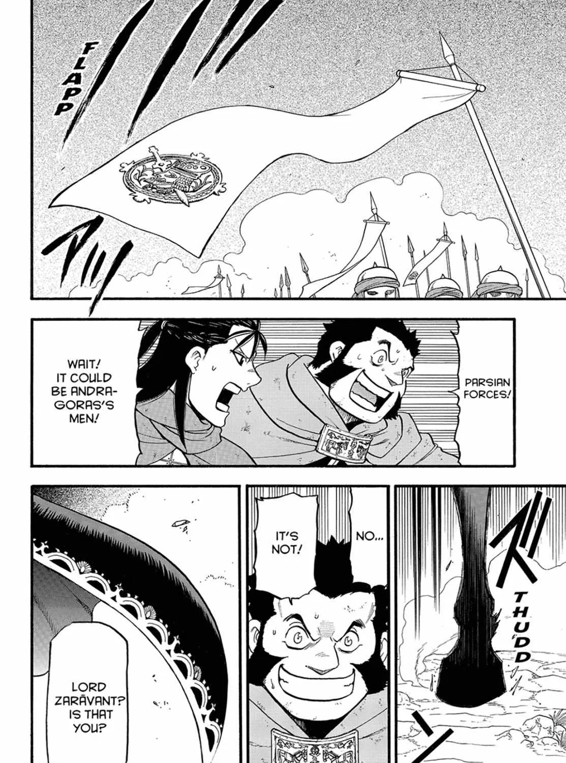 Arslan Senki (Arakawa Hiromu) Chapter 116 page 23 - 