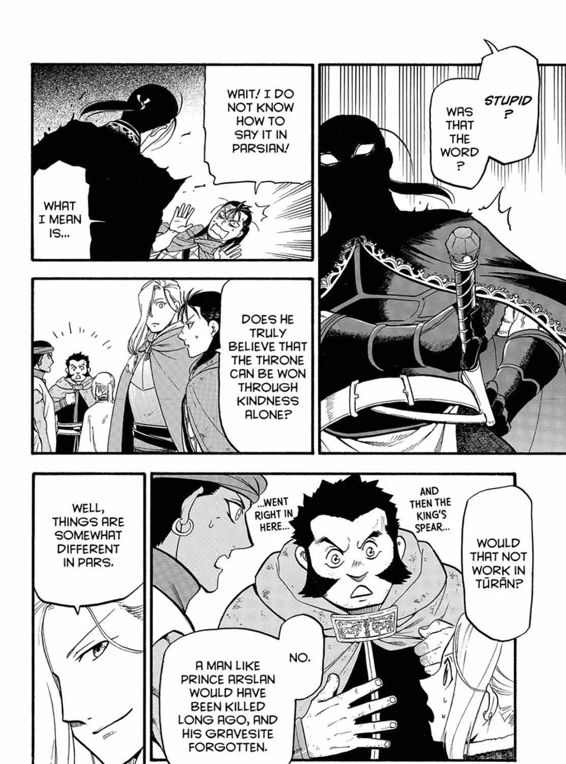 Arslan Senki (Arakawa Hiromu) Chapter 116 page 47 - 