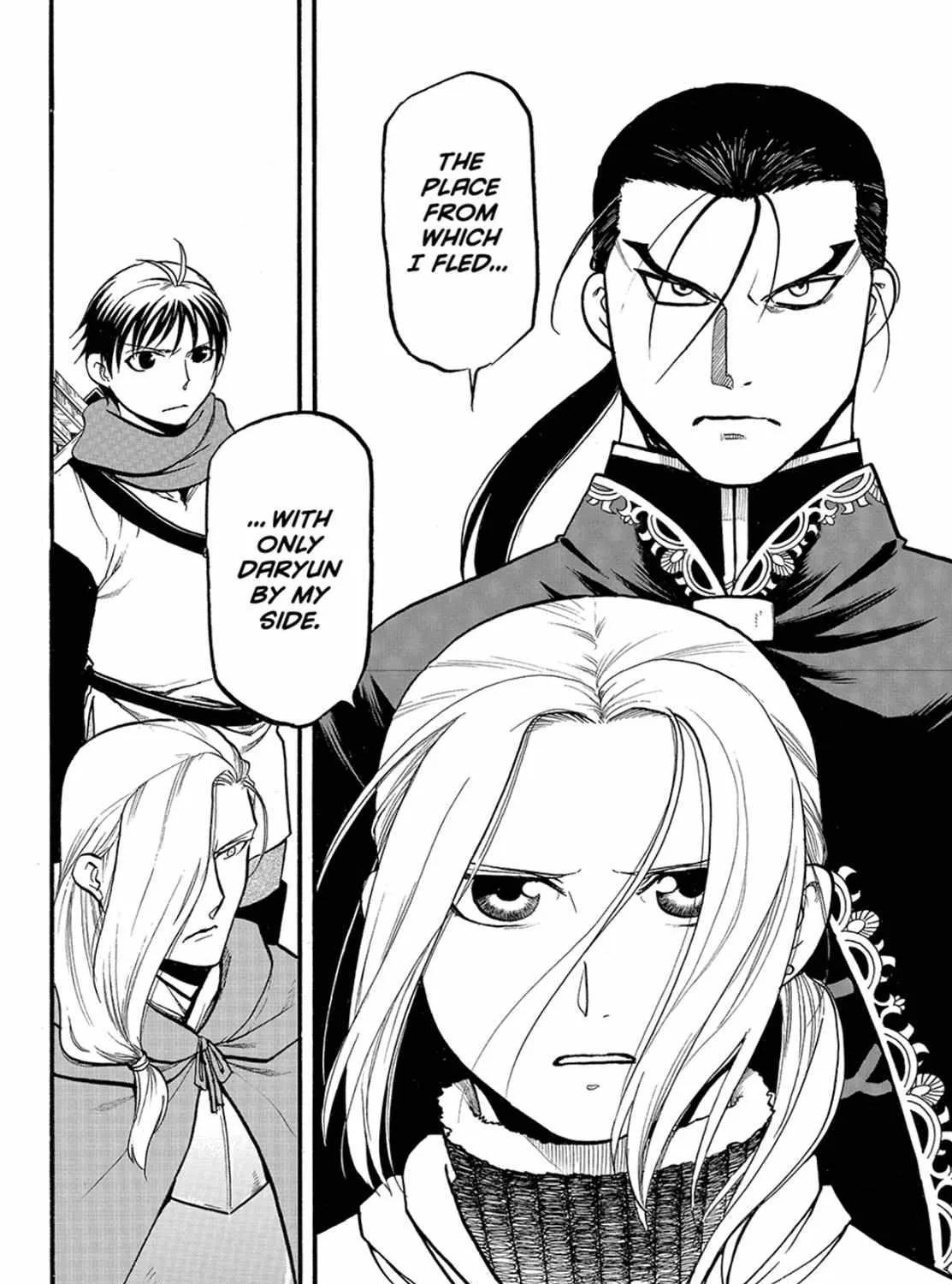 Arslan Senki (Arakawa Hiromu) Chapter 116 page 7 - 