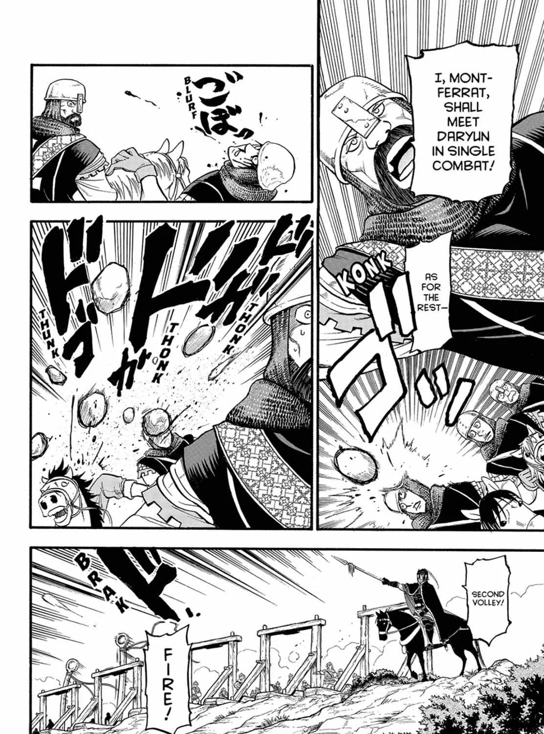 Arslan Senki (Arakawa Hiromu) Chapter 117 page 20 - 