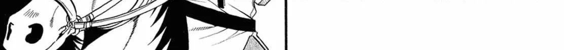 Arslan Senki (Arakawa Hiromu) Chapter 117 page 3 - 