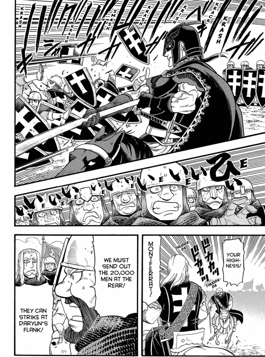 Arslan Senki (Arakawa Hiromu) Chapter 117 page 40 - 