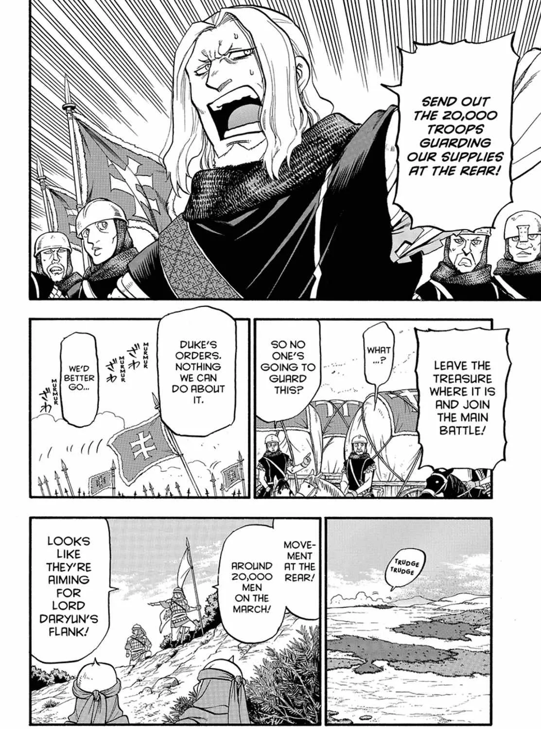 Arslan Senki (Arakawa Hiromu) Chapter 117 page 44 - 