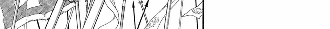 Arslan Senki (Arakawa Hiromu) Chapter 117 page 51 - 
