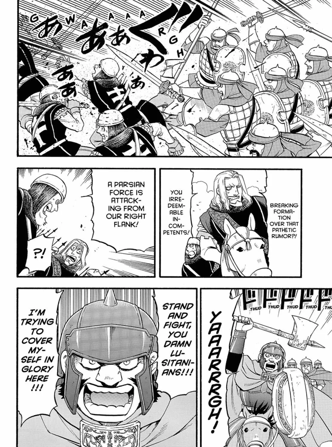 Arslan Senki (Arakawa Hiromu) Chapter 117 page 56 - 
