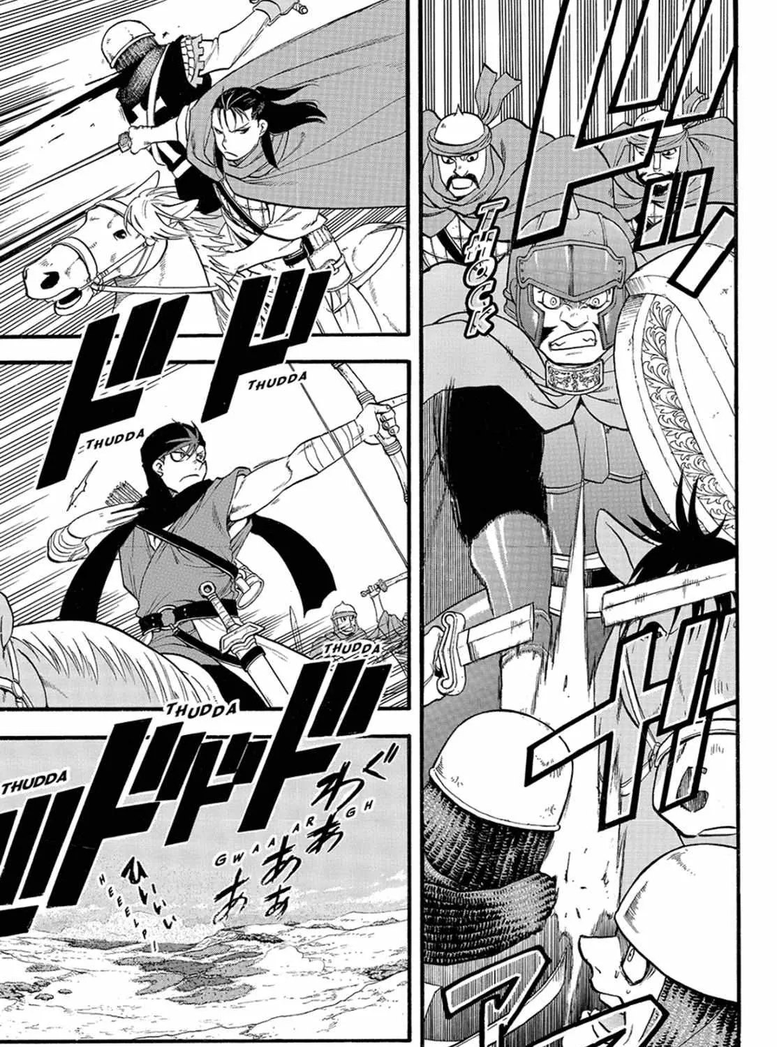Arslan Senki (Arakawa Hiromu) Chapter 117 page 58 - 