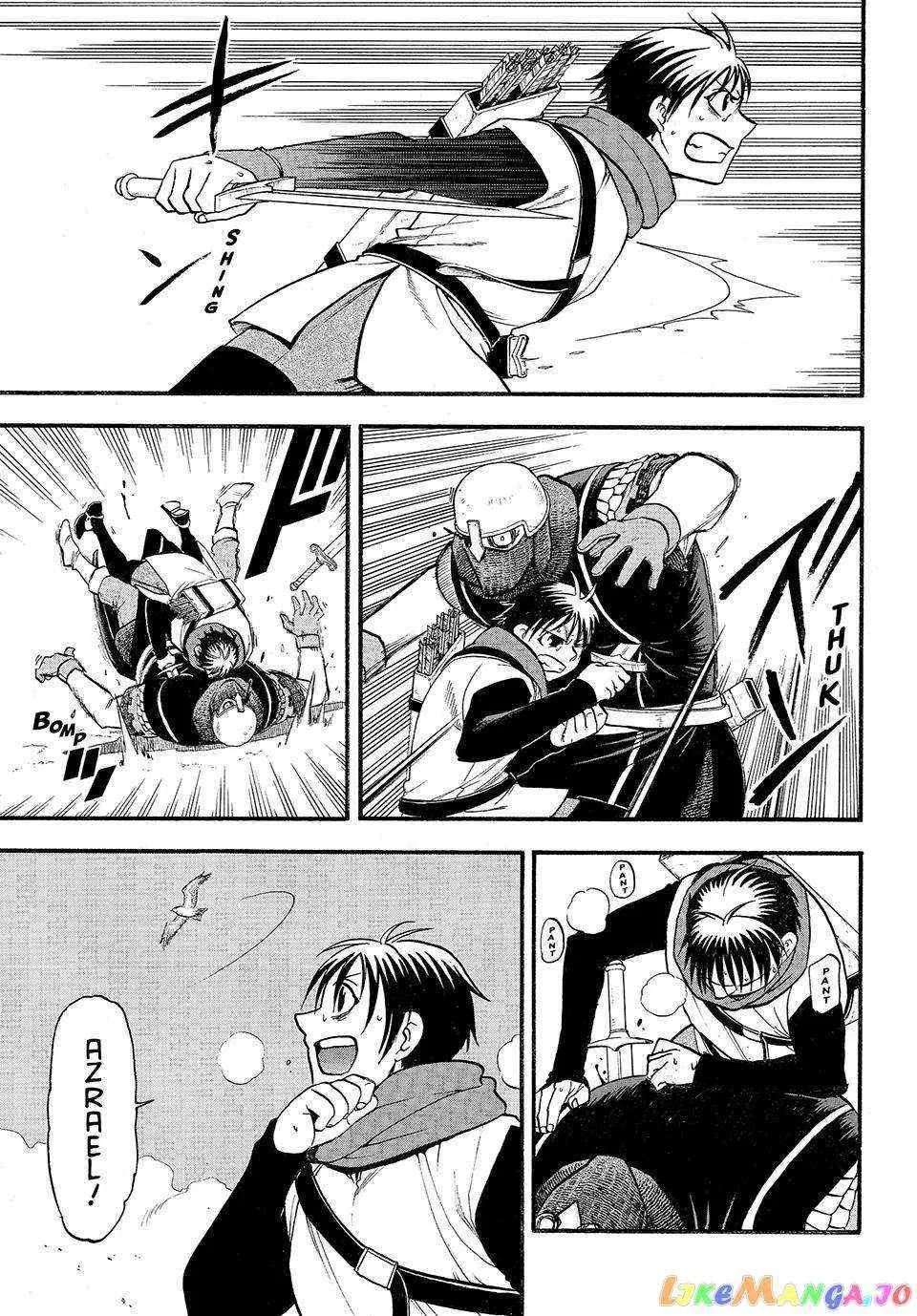 Arslan Senki (Arakawa Hiromu) Chapter 119 page 12 - 