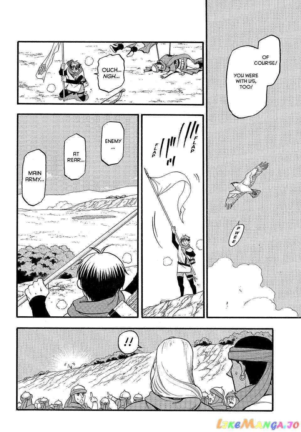 Arslan Senki (Arakawa Hiromu) Chapter 119 page 13 - 