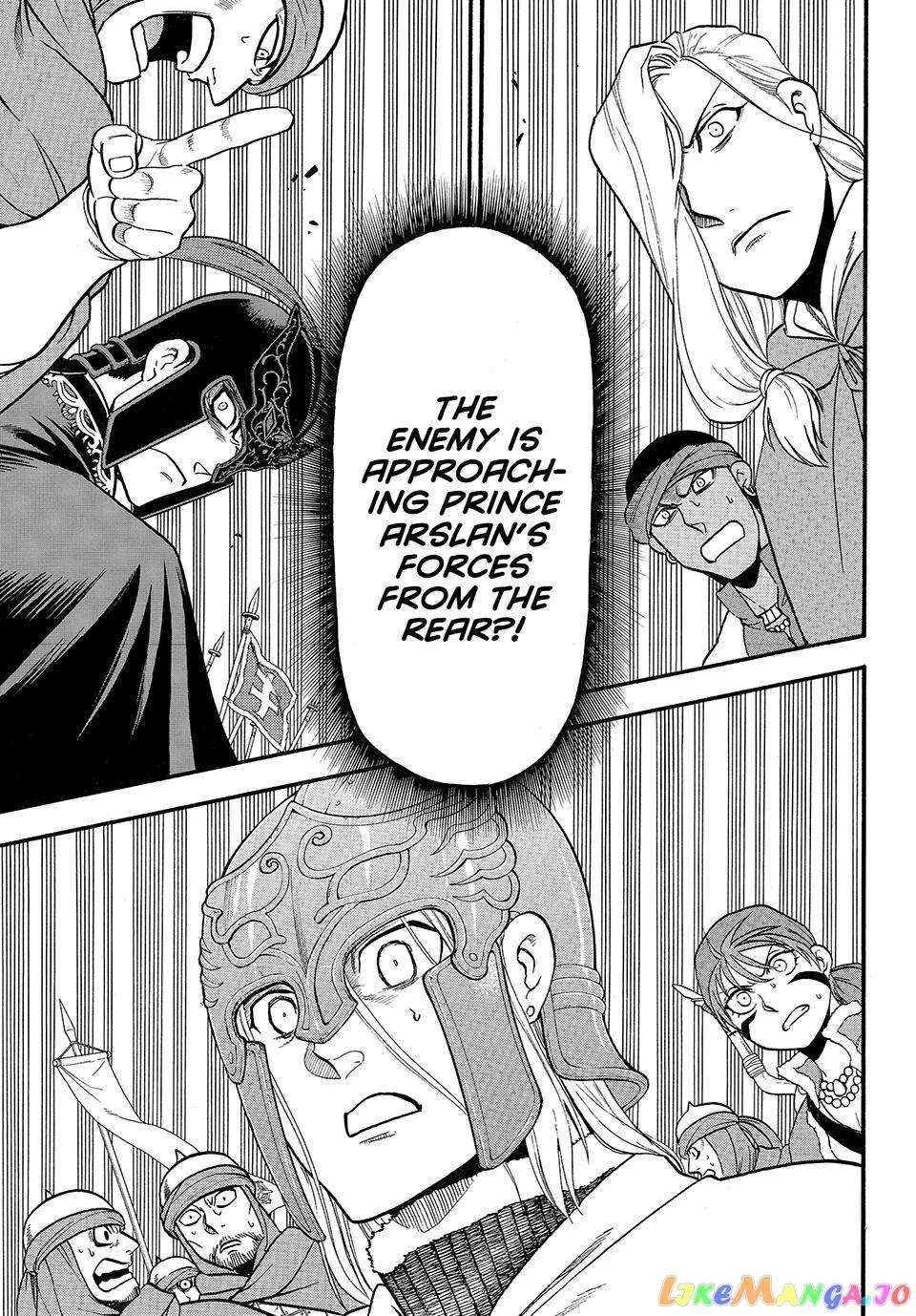 Arslan Senki (Arakawa Hiromu) Chapter 119 page 14 - 