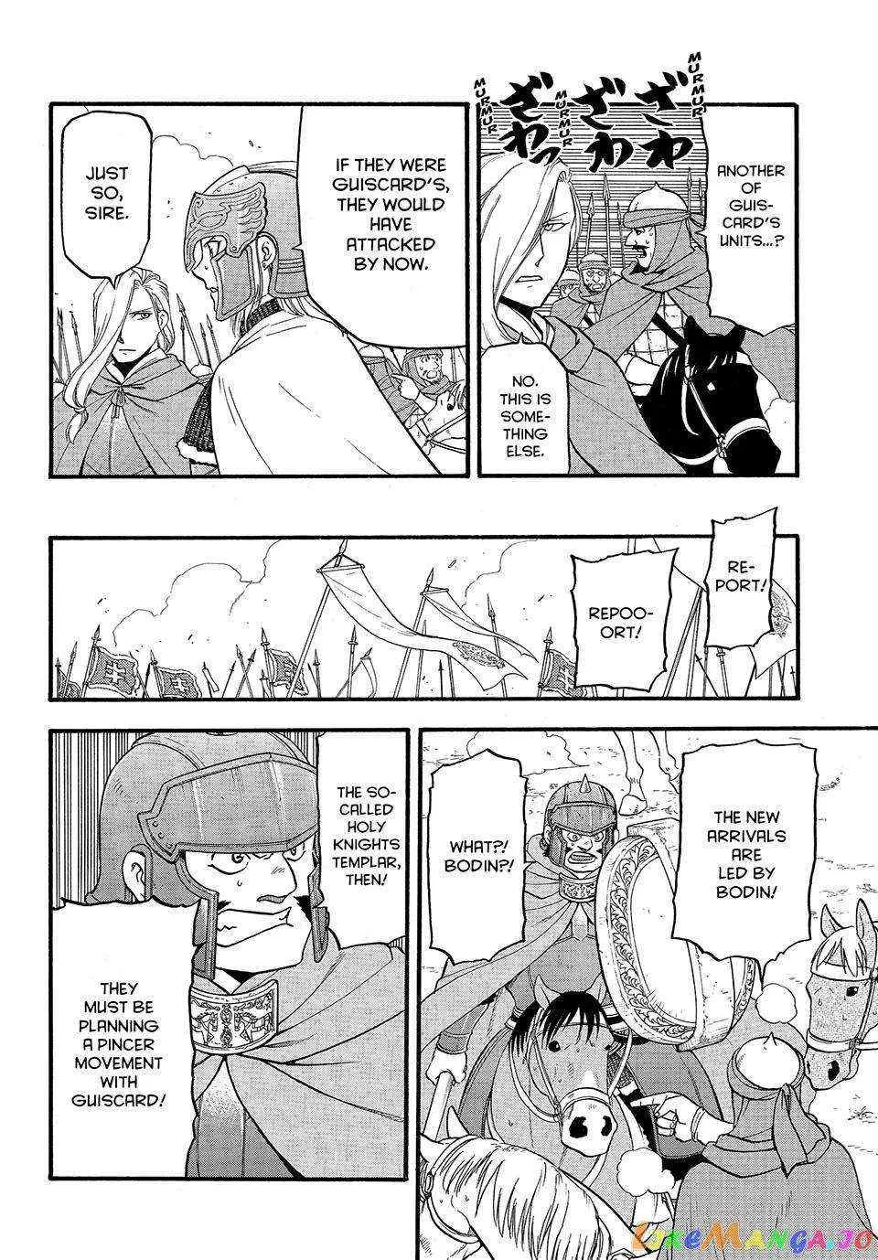 Arslan Senki (Arakawa Hiromu) Chapter 119 page 15 - 