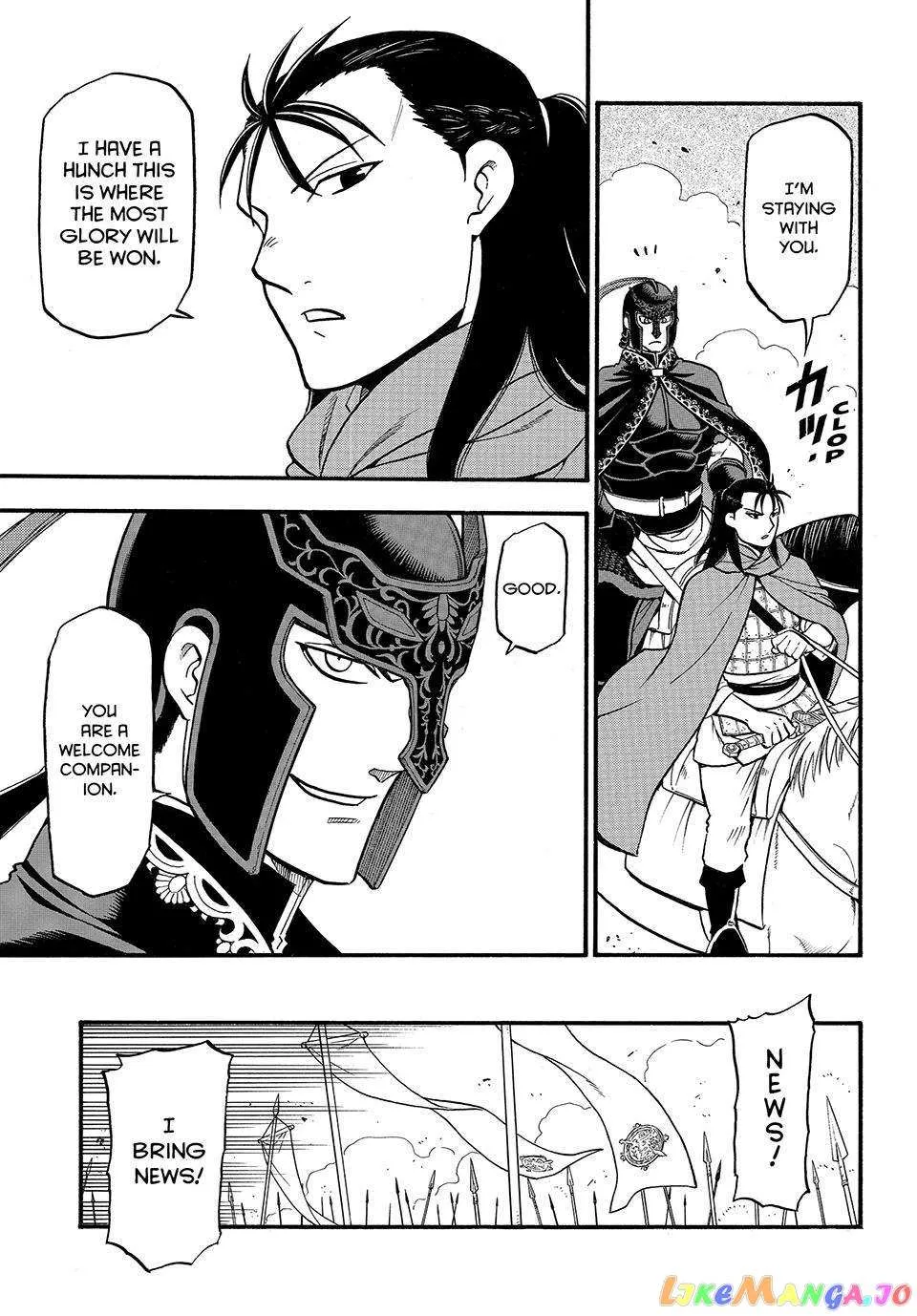 Arslan Senki (Arakawa Hiromu) Chapter 119 page 18 - 
