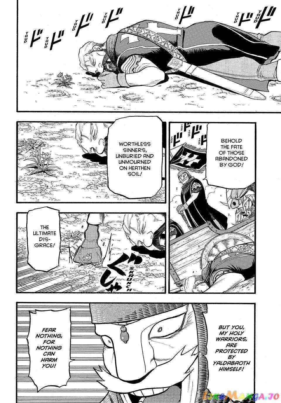Arslan Senki (Arakawa Hiromu) Chapter 119 page 3 - 