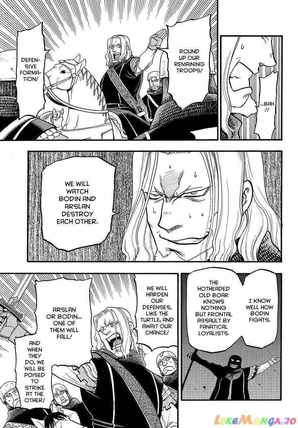 Arslan Senki (Arakawa Hiromu) Chapter 119 page 22 - 