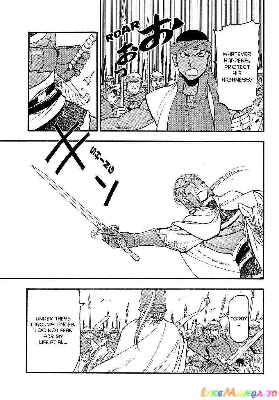 Arslan Senki (Arakawa Hiromu) Chapter 119 page 24 - 