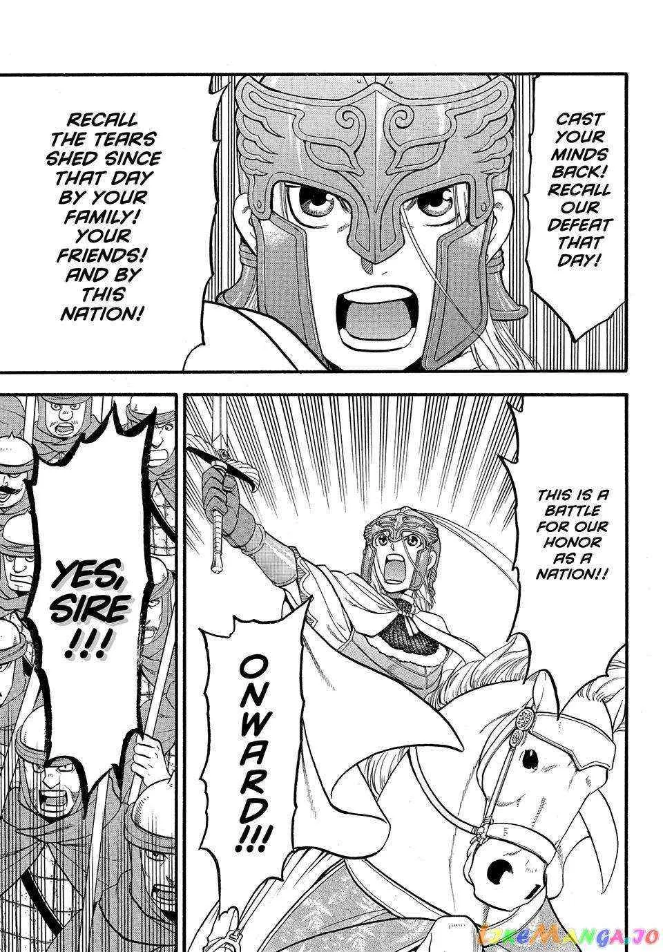 Arslan Senki (Arakawa Hiromu) Chapter 119 page 26 - 