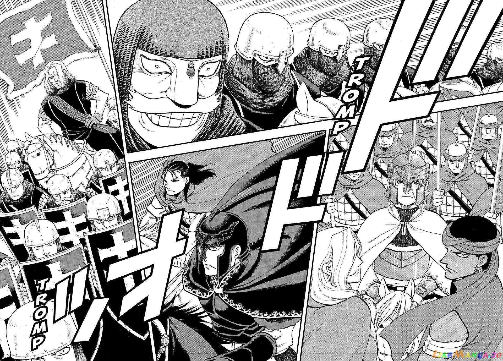 Arslan Senki (Arakawa Hiromu) Chapter 119 page 27 - 