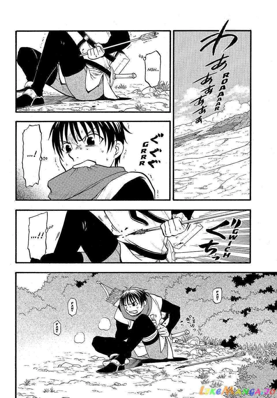 Arslan Senki (Arakawa Hiromu) Chapter 119 page 5 - 