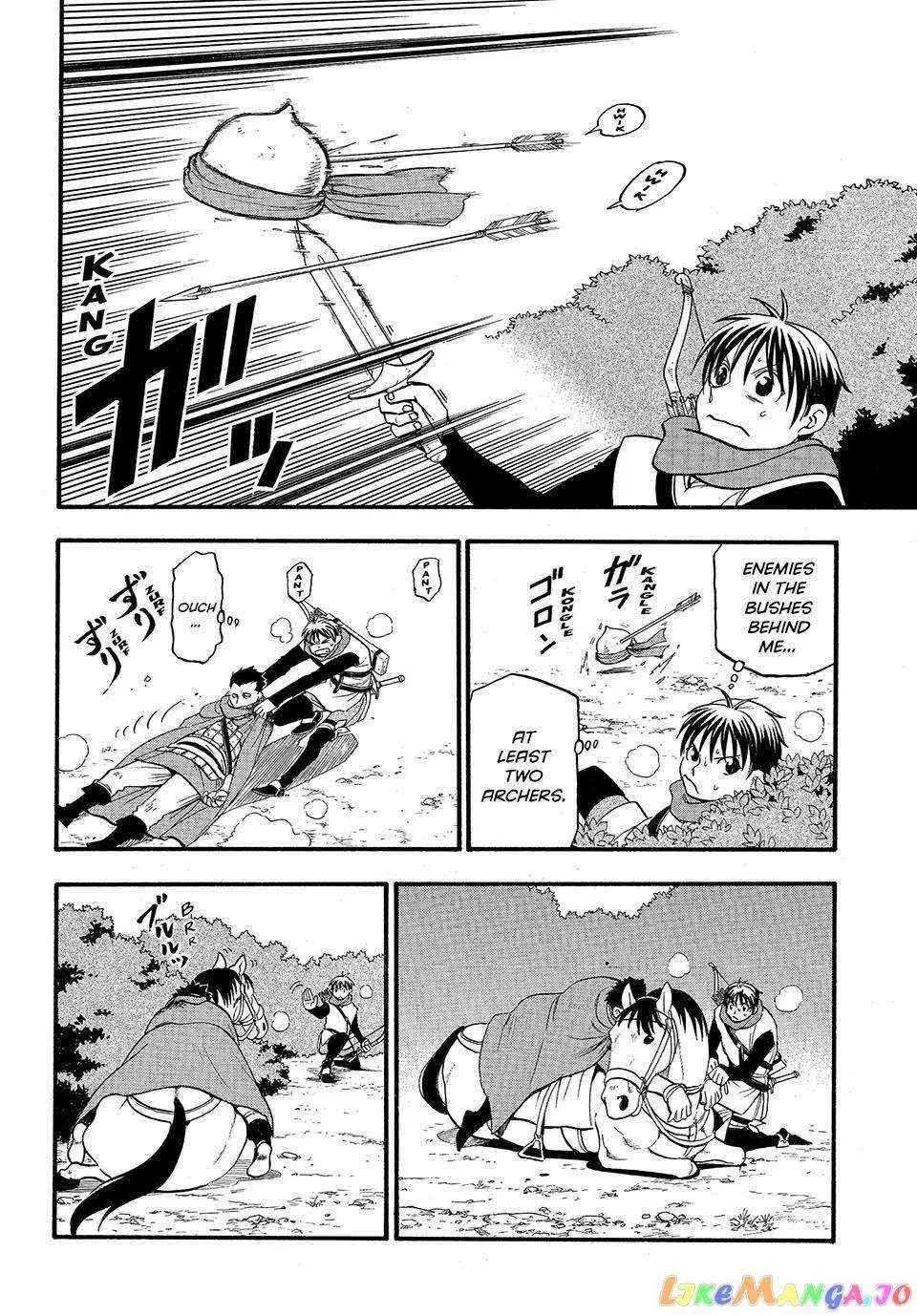 Arslan Senki (Arakawa Hiromu) Chapter 119 page 7 - 
