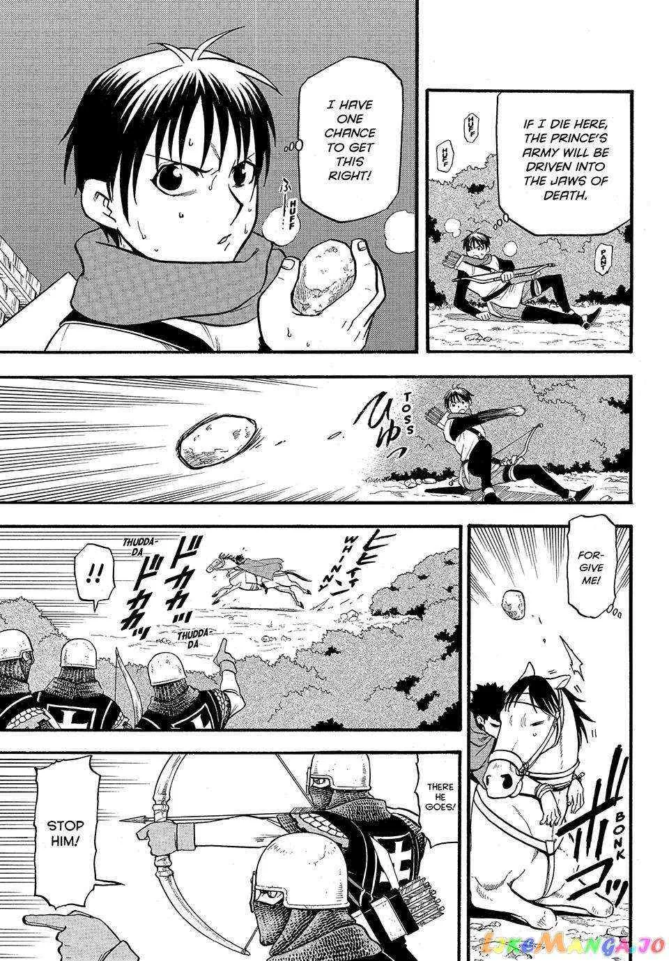 Arslan Senki (Arakawa Hiromu) Chapter 119 page 8 - 