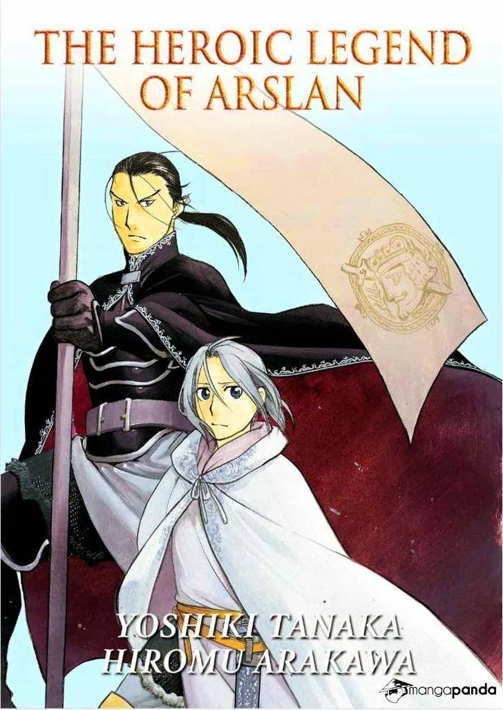 Arslan Senki (Arakawa Hiromu) Chapter 12 page 1 - 