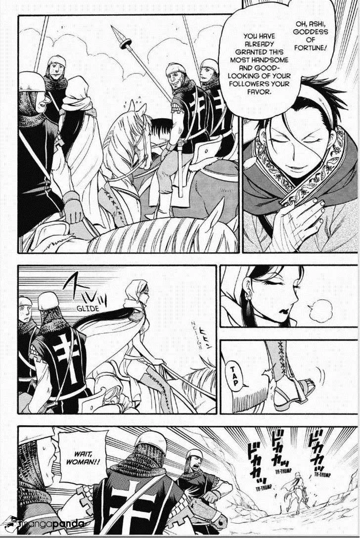 Arslan Senki (Arakawa Hiromu) Chapter 12 page 11 - 