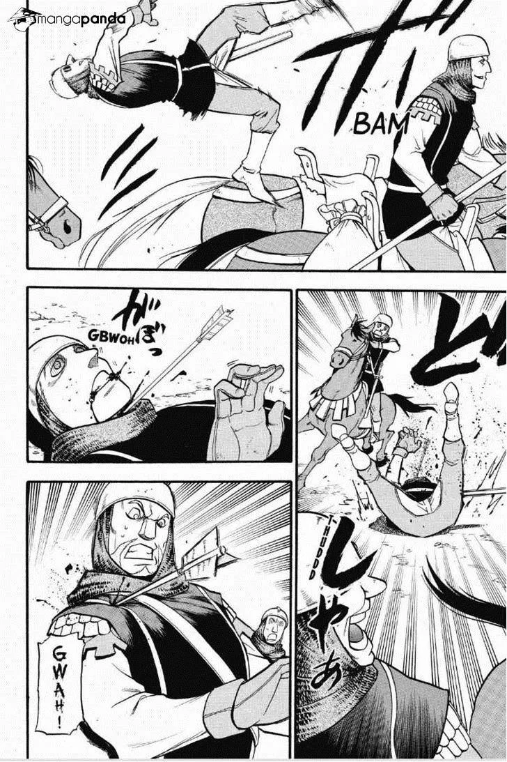 Arslan Senki (Arakawa Hiromu) Chapter 12 page 13 - 
