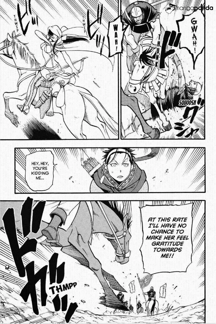 Arslan Senki (Arakawa Hiromu) Chapter 12 page 14 - 