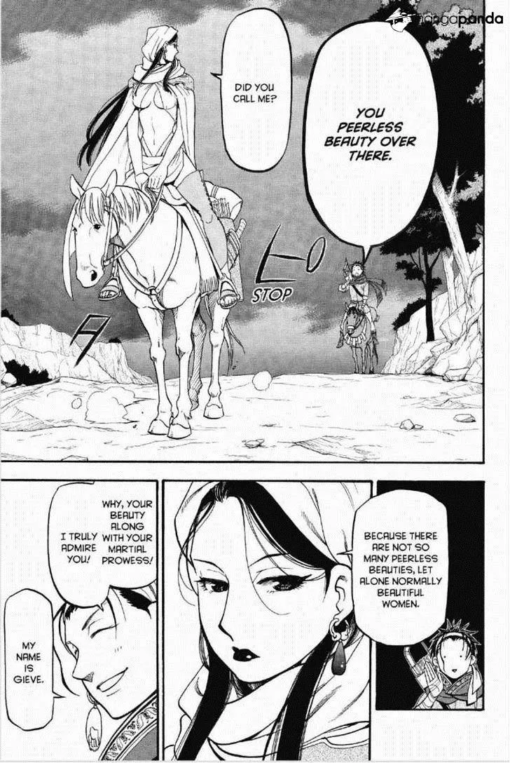 Arslan Senki (Arakawa Hiromu) Chapter 12 page 18 - 
