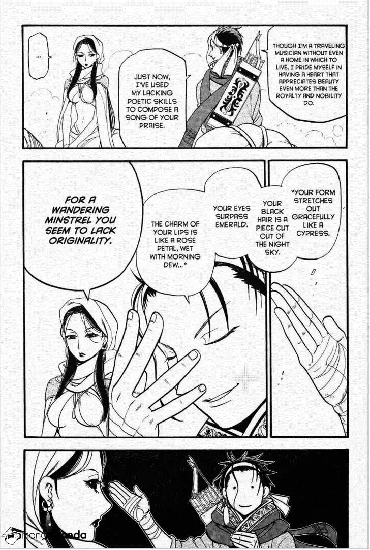 Arslan Senki (Arakawa Hiromu) Chapter 12 page 19 - 