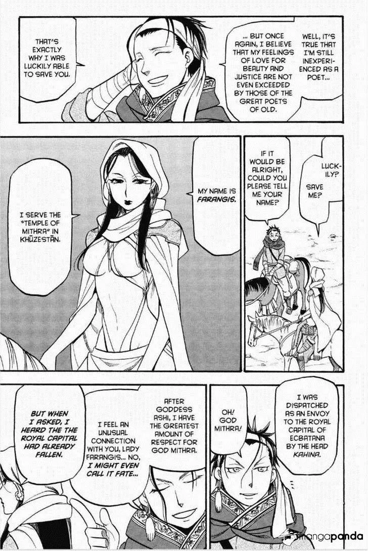 Arslan Senki (Arakawa Hiromu) Chapter 12 page 20 - 