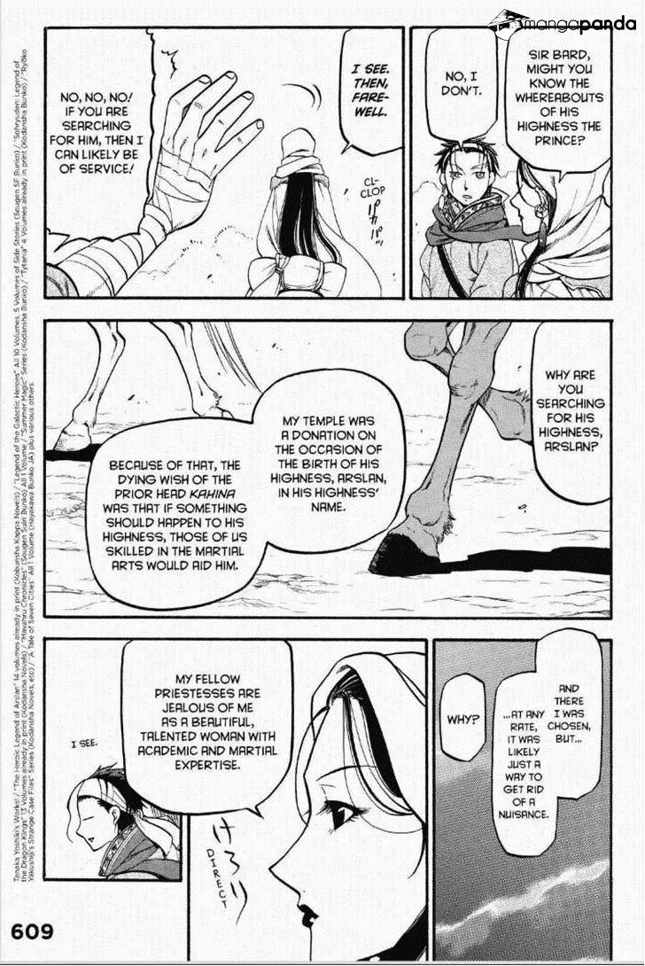 Arslan Senki (Arakawa Hiromu) Chapter 12 page 22 - 