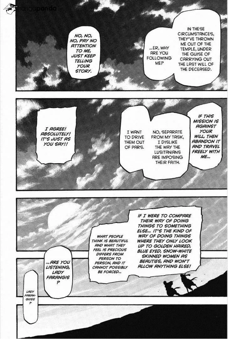 Arslan Senki (Arakawa Hiromu) Chapter 12 page 23 - 