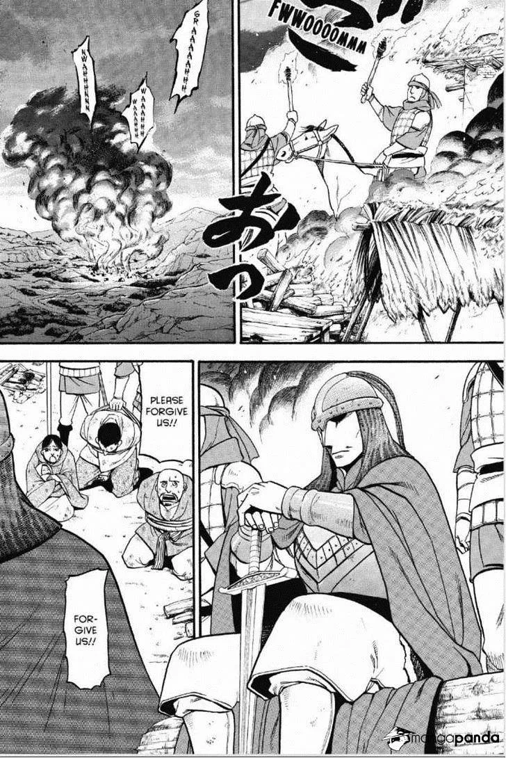Arslan Senki (Arakawa Hiromu) Chapter 12 page 25 - 
