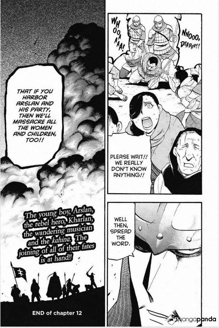 Arslan Senki (Arakawa Hiromu) Chapter 12 page 27 - 