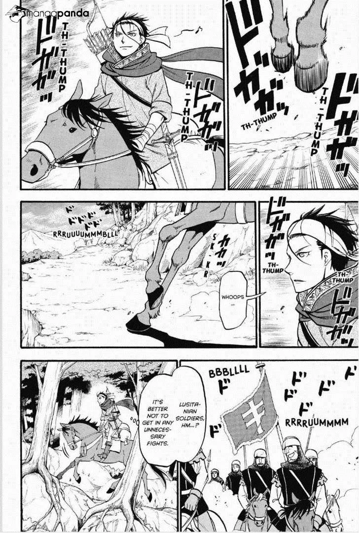 Arslan Senki (Arakawa Hiromu) Chapter 12 page 7 - 
