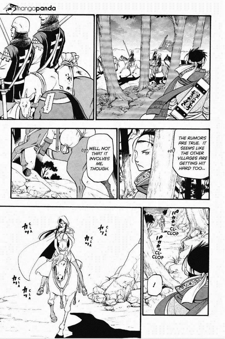 Arslan Senki (Arakawa Hiromu) Chapter 12 page 8 - 