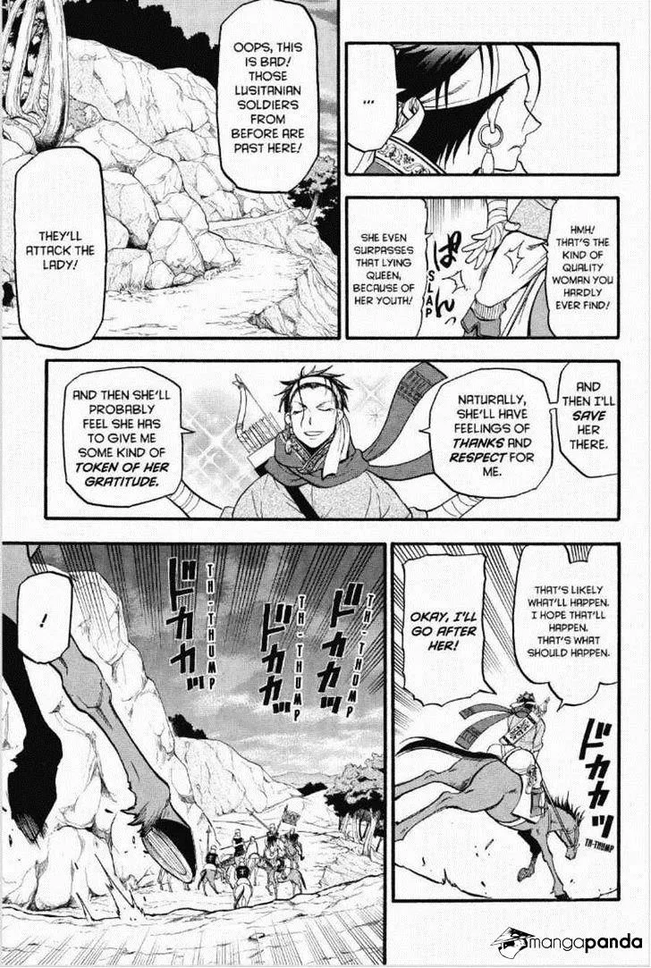 Arslan Senki (Arakawa Hiromu) Chapter 12 page 10 - 