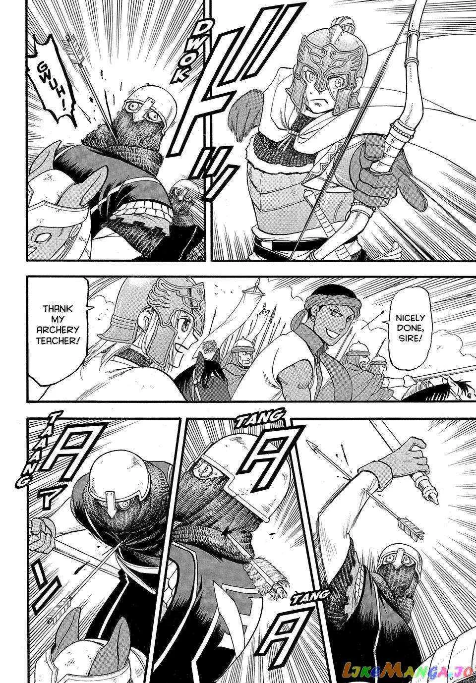Arslan Senki (Arakawa Hiromu) Chapter 120 page 11 - 
