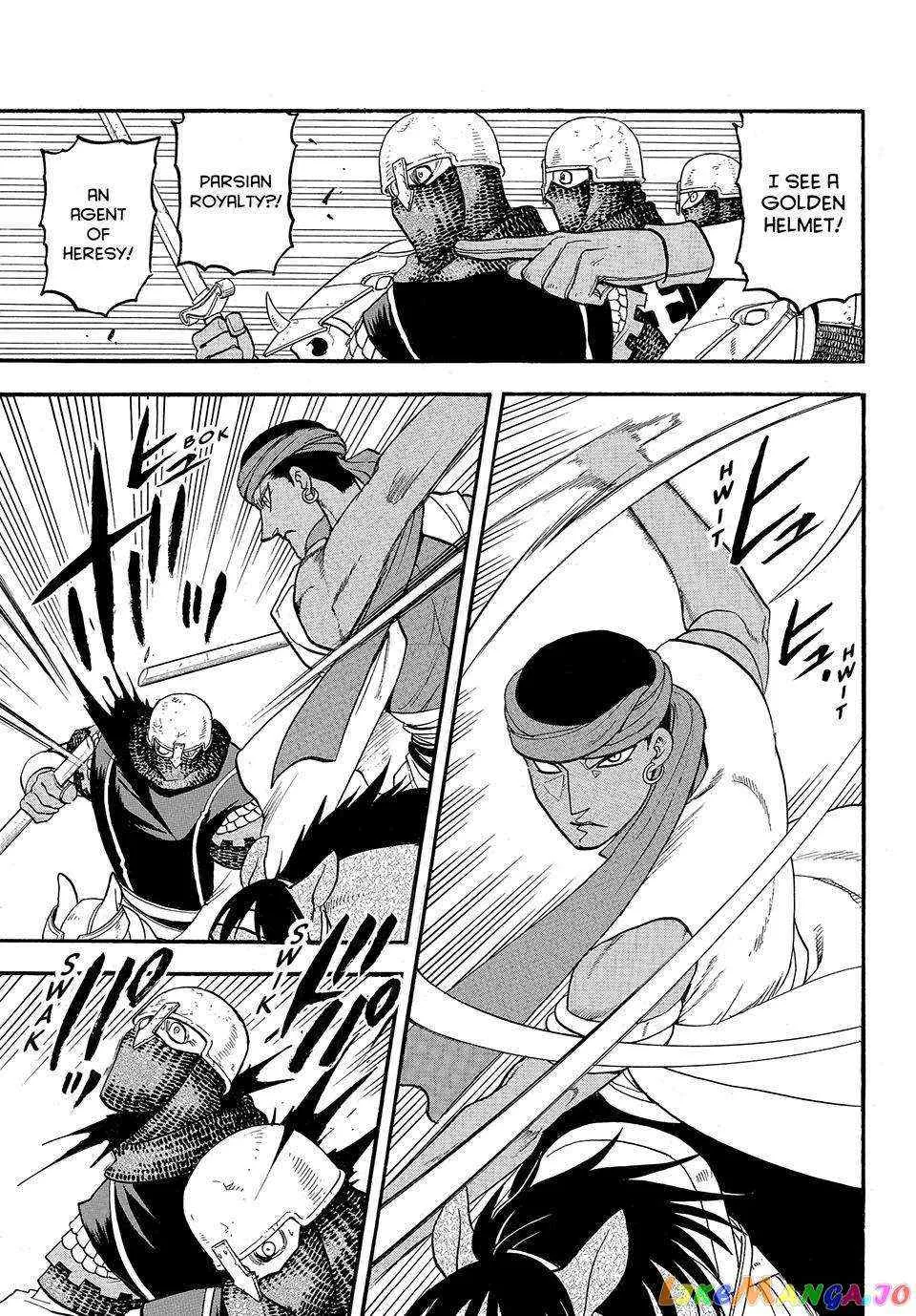 Arslan Senki (Arakawa Hiromu) Chapter 120 page 12 - 
