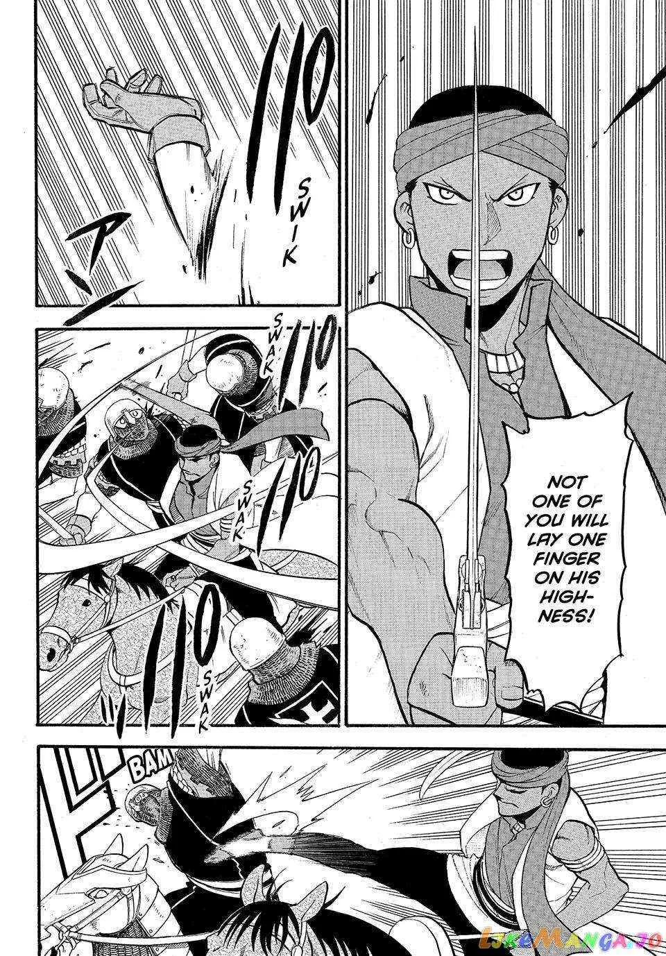 Arslan Senki (Arakawa Hiromu) Chapter 120 page 13 - 
