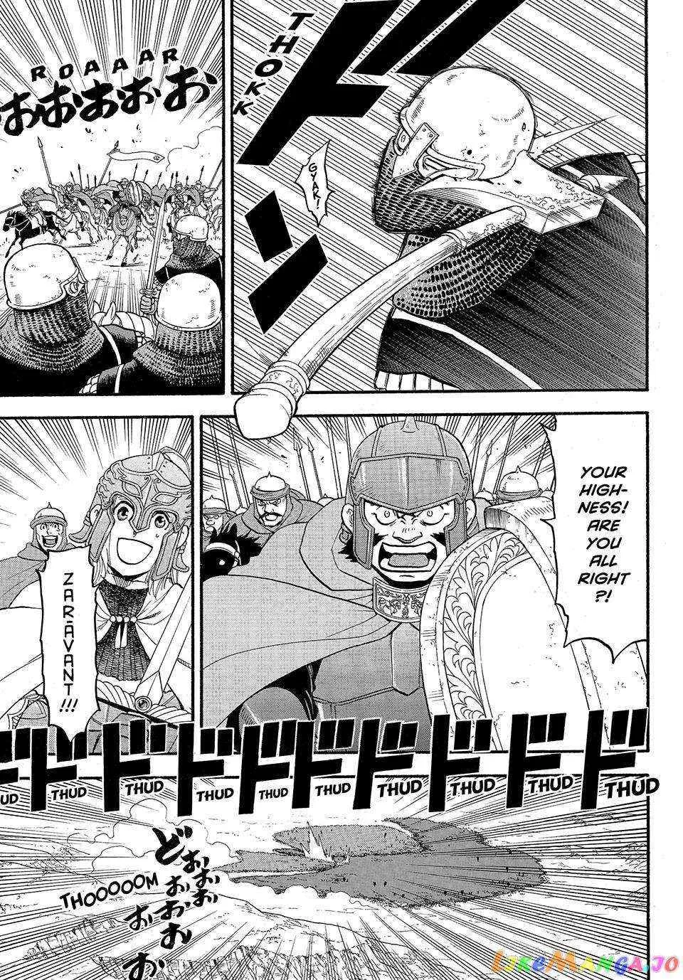 Arslan Senki (Arakawa Hiromu) Chapter 120 page 16 - 